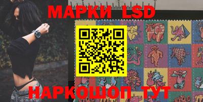 спайс Аргун