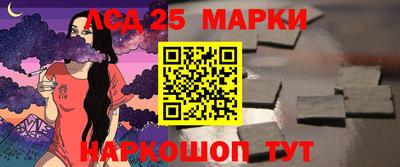 амфетамин Апшеронск