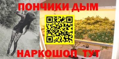 ALPHA PVP Апрелевка