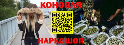 спайс Аргун
