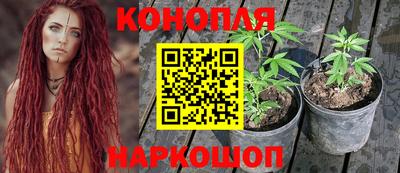 ALPHA PVP Апрелевка