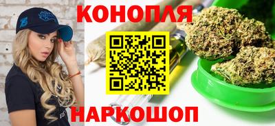 спайс Аргун