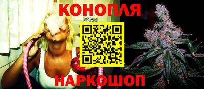 ALPHA PVP Апрелевка