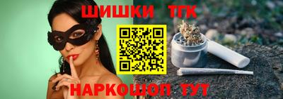 амфетамин Апшеронск