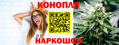 амфетамин Апшеронск