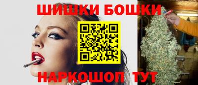 амфетамин Апшеронск