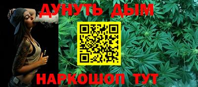 амфетамин Апшеронск