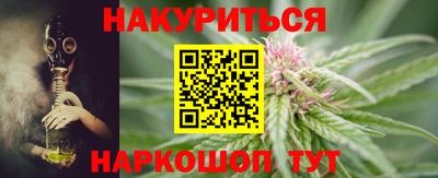 амфетамин Апшеронск