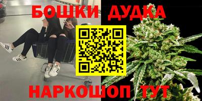 амфетамин Апшеронск