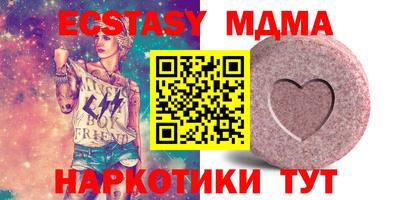ALPHA PVP Апрелевка