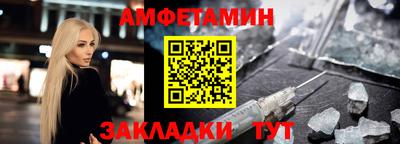 ALPHA PVP Апрелевка