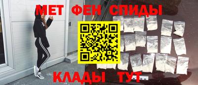 ALPHA PVP Апрелевка
