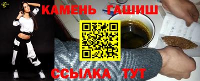 ALPHA PVP Апрелевка