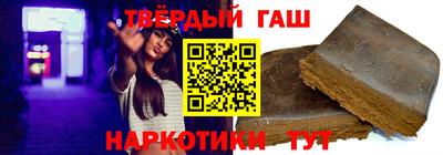 амфетамин Апшеронск