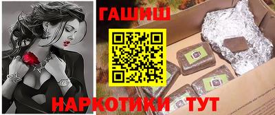 a pvp Надым