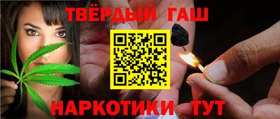 ALPHA PVP Апрелевка