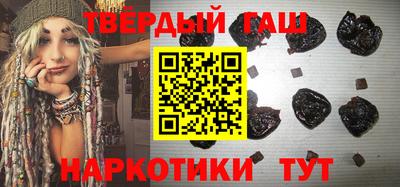 амфетамин Апшеронск