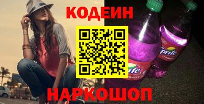 ALPHA PVP Апрелевка